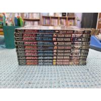 ราคา KATSUO! คัตสึโอะ! เห่ยกำลังสอง1-10เล่มจบ(มือสอง) (29290135880)