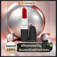 ราคา แมค ลิปสติกสีชมพู ลิปสติกยอดนิยม#314 #923#316#520#602#707 ลิปแมค ลิปสติกเนื้อแมท mac powder kiss lipstickฟรีถุงของขวัญ (24278987870)