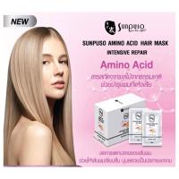 ราคา แบบซอง sunpuso hair mask แบบซอง 30 ml ซันปุโซะ มาส์ค ครีมหมักผม (8067508722)