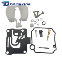 ราคา Carburetor Repair Kit 62Y-W0093-11 for Yamaha 4 Stroke 40HP 50HP Outboard Motor 62Y-W0093-10 62Y-W0 (49203251452)