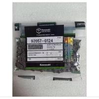 ราคา KAWASAKI ZX 130 CHAIN 92057-0124 (41527251927)