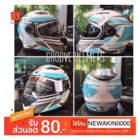 ราคา หมวกกันน็อคแว่นสองชั้น RIDER VIPER 2018 (1120110971)