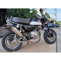 ราคา ท่อไทเทเนียม มั้งกี้ 125 (16593650591)