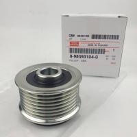 ราคา มู่เลย์​ไดร์​ชาร์จ Isuzu D-max ปี2019-2022 ใช้กับสายพานร่อง 7PK รหัส 8-98393104-0 (23773931656)