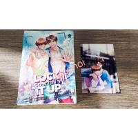 ราคา รับฝากใจ Lock it up มือ1 ในซีล ไม่กริบ/นิยายวายมือสอง/นิยายวาย/นิยาย(Y)/นิยายวายมือ2/Boy Love/BL (17863487473)