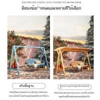 ราคา ลานไม้ป้องกันการกัดกร่อนระเบียงกลางแจ้งชิงช้ากลางแจ้งหลายคนเก้าอี้โยกสนามตะกร้าแขวนชิงช้าไม้เนื้อแข็งสำหรับใช้ในบ้าน 2VT (40578679758)