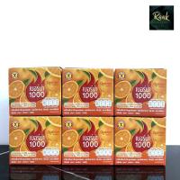 ราคา Naturegift Berna Orange 1000 เนเจอร์กิฟ เบอร์น่า 1000 รสส้ม วิตามินเกลือแร่สูง 1 ชุดมี 6 กล่องๆละ 10 ซอง ของแท้ 100% (3335877876)