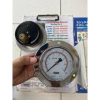 ราคา Pressure gauge เกจวัดแรงดัน 100mm วัดแรงดันลม (18580000896)