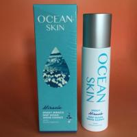 ราคา SPEEDY MIRACLE DEEP OCEAN WATER ESSENCE 150ml (2460289418)