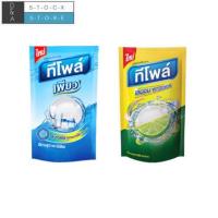 ราคา น้ำยาล้างจาน “TEEPOL PURE/LEMON ” ขนาด 500 ml./500 ml. (5230691227)