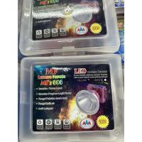 ราคา ไฟหน้า mf:606 ไฟหน้า LED ไฟหน้าสว่างเป็นพิเศษ ไฟส่องสว่างทางไกล ไฟหน้าสําหรับวิ่ง แคมป์ปิ้งตกปลา (56956051550)