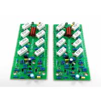 ราคา บอร์ดขยายเสียงกึ่งสำเร็จ G-TECH Z2400 (4846396010)