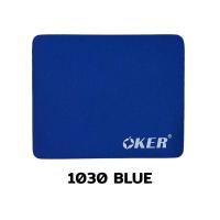 ราคา OPTICAL MOUSE PAD 1030 BLUE (23955301528)