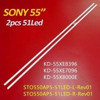 ราคา หลอดKD-55X8000E For Sony KD-55X8000E TV LED Backlight STO550AN5-51LED-R/L LCD Screen V550QWSE10 KD-55XE8396 KD-55XE7096 (29721189485)