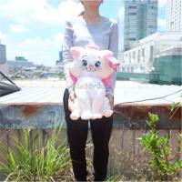 ราคา ตุ๊กตา Marie แมวมารี Be Enjoy 17นิ้ว (1304265494)