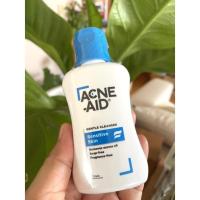ราคา ACNE-AID GENTLE CLEANSER สำหรับผิวแพ้ง่าย เป็นสิวง่าย 50 ml (16819650924)