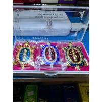 ราคา เหรียญหลวงปู่แสน ปสนโน วัดบ้านหนองจิก รุ่น พระพุทธเจ้าปางเปิดโลก แสนร่ำรวย เลข 568 (25927625771)