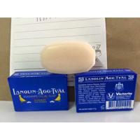 ราคา สบู่ไข่ขาวสวีเดน Victoria Egg White Soap ขนาด 15 กรัม และ 50 กรัม (70153877)