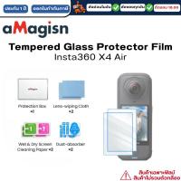 ราคา aMagisn Insta360 X4 Air Tempered Glass Protector Film ฟิล์มกระจกกันรอย (57505622473)