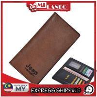 ราคา MILANDO Men Long Wallet Bifold PU Leather Slim Wallet Card Holder Clutch Bag Dompet Lelaki kan包皮夹 (Type 3) (26584450739)