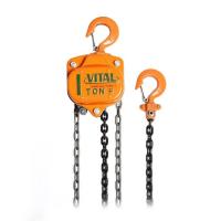 ราคา VITAL รอกโซ่ 1 ตัน รุ่น VP5-10 ระยะยกมาตรฐาน 2.5 เมตร แรงดึงที่ใช้ยกมีค่าแรง 33 กก แบบโซ่ 1 ทบ ไวทัล (24121707919)