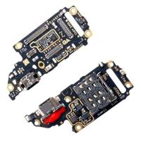 ราคา ชุดบอร์ดชาร์จ Vivo V30 Pro ตูดชาร์จ Vivo V30 Pro (56452386032)