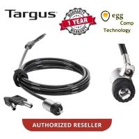ราคา ASP48MKUSXL TARGUS CABLE LOCK DEFCON T LOCK KEYED [สล็อต K KENSINGTON] (53203185480)