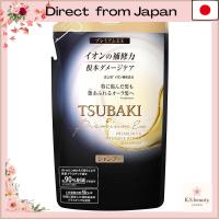 ราคา TSUBAKI Premium EX Intensive Repair Shampoo Refill 330mL[Direct from Japan] (45002430680)