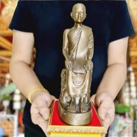 ราคา พระครูโลกอุดร หลวงปู่ใหญ่ เทพโลกอุดร วัดถ้ำวัวแดง ปี2505 รูปหล่อหลวงปู่ประทับนั่งบนโขดหิน(สูง25ซม.)งานทองเหลืองลงหิน (13591383604)