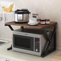 ราคา bananatop1 ชั้นวางไมโครเวฟ ชั้นคร่อมไมโครเวฟ ชั้นวางเตาอบไมโครเวฟ ชั้นวางของอเนกประสงค์ C010 (6696345558)