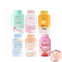 ราคา SASI Powder ศศิ แป้งฝุ่น แป้ง ควบคุมมัน บีบี แป้งกันแดด Acne Sol, Super Oil Control, BB 1 ชวด 50g (44061864572)