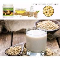 ราคา unicity soy protein (ซอยโปรตีน) (24350759356)