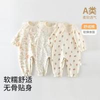 ราคา ทารกแขนยาวJumpsuitฤดูใบไม้ผลิฤดูใบไม้ร่วงสไตล์เด็กสาวหวานน่ารักสไตล์สบายผ้าฝ้ายOutingเสื้อผ้าFour Seasons Romper Romper (52555328565)