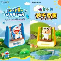 ราคา ร้าน พร้อมส่ง✨ น้ำหอมติดรถ Crayon Shinchan & Doraemon Swing Aromatherapy Parking Number Plate by ROCK (27671871211)