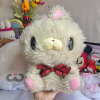 ราคา ตุ๊กตากระต่ายโหด Gloomy (51155538649)