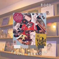ราคา หนังสือ Happening Vinyl Story (12738659090)