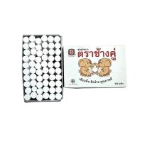ราคา ชอล์กขาว ชอล์ก ชอล์กเขียนกระดานดำ สำหรับกระดานดำ 1กล่อง 60แท่ง ตราช้างคู่ (18855428181)