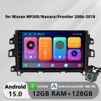 ราคา Honxun ESSGOO acodo ASTRAL Kenwood STAPON 12GB + 128 android หัวสําหรับ Nissan NP300/Navara/Frontier 2006-2018 เครื่องเล่น 2din สเตอริโอ carplay หน้าจอสัมผัสกล้อง AM FM dsp wifi (44178395617)