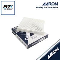 ราคา AARON กรองแอร์ Honda City ปี08-19 City1.0 Jazz GE GK ปี08-19 HRV Freed Civic FC FK FE Brio Amaze Mobilio CRV Gen5 BRV (27490672879)