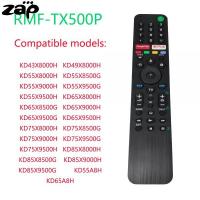 ราคา เปลี่ยนใหม่ RMF-TX500P เหมาะสําหรับรีโมทคอนโทรลทีวี Sony พร้อมควบคุมเสียง NETFLIX GOOGLE PLAY ใช้ได้กับ RMF-TX310P (43756410435)