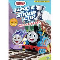 ราคา Thomas & Friends Movie Series 1~5 DVD Race For The Sodor Cup/ Big World! ผจญภัยครั้งใหญ่!/ ฮีโร่แห่งราง (22868986645)