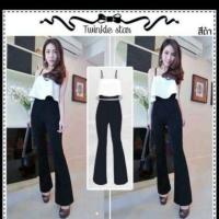 ราคา ชุดจั๊มสูทสีดำขาว (66200818)