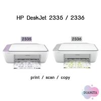 ราคา HP DeskJet 2335 / 2336 เครื่องปริ้น Printer All-in-One(Print / Copy / Scan) พร้อมหมึกแท้ 1 ชุด (27465381447)