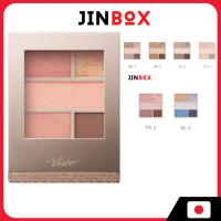 ราคา [ส่งตรงจากประเทศญี่ปุ่น] Visee Double Mood Eyes อายแชโดว์ 4.8g (43324466331)