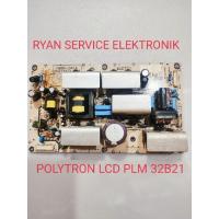 ราคา PSU พาวเวอร์ซัพพลาย LCD TV POLYTRON PLM 32B21 (23757737866)