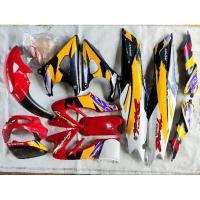 ราคา ชุดสีแดชแท้ มือสองครบชุด (28209771371)