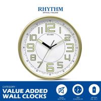 ราคา นาฬิกาแขวน RHYTHM นาฬิกาติดผนังโมเดิร์นสีขาว ตัวเลขเรืองแสงในที่มืด ขนาด 25.5 ซม. (23314721095)