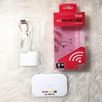 ราคา 4G Pocket WiFi True (807796873)
