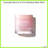 ราคา [Laneige] Bouncy & Firm Sleeping Mask 60ml / Korean Sleeping Mask / Firming Formula / ของแท้ 100% โดย Oliveglow (56205247378)