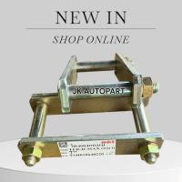 ราคา โตงเตงแหนบ ISUZU TFR DMAX ขนาด 7นิ้ว เหล็กแข็งอย่างดี ยี่ห้อ TSH โตงเตงแหนบ บูชยางอีซูซุดีแม็ก ตัวละ/BENHK. (43718421146)